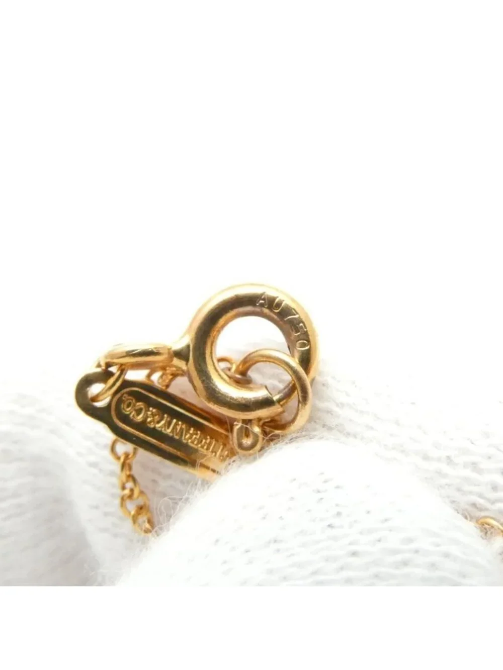 Tiffany & Co T Smile Pendant Rose Gold Small 18k